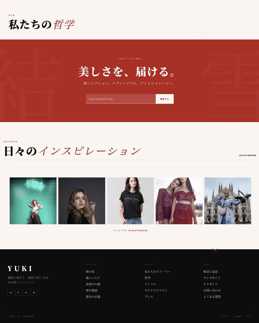 web design Singapore