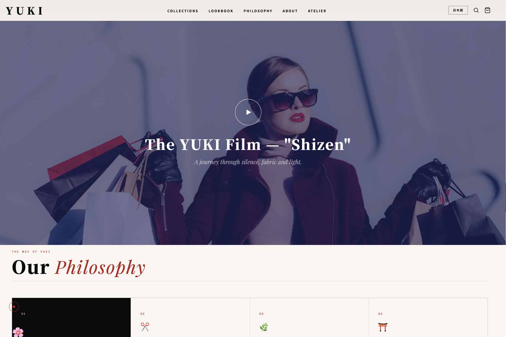  web design Singapore
